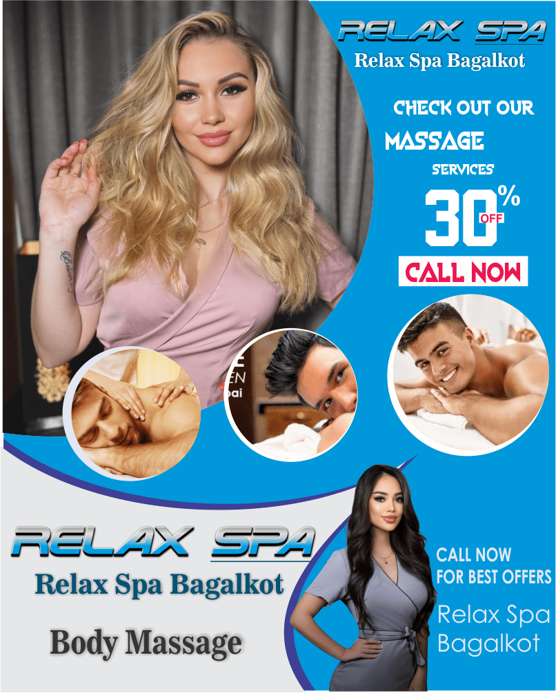Body Massage in Bagalkot Karnataka